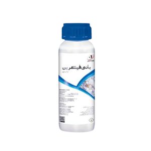 Spray 01